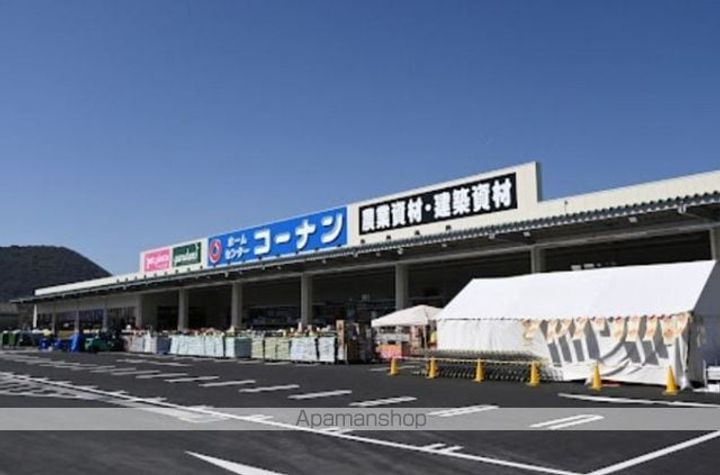 真鍋ビル205の周辺