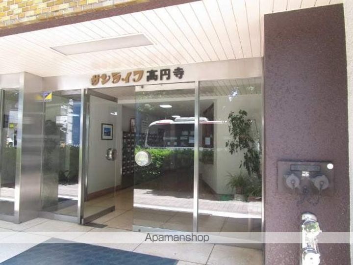 東京都杉並区高円寺南2丁目の賃貸マンションの外観