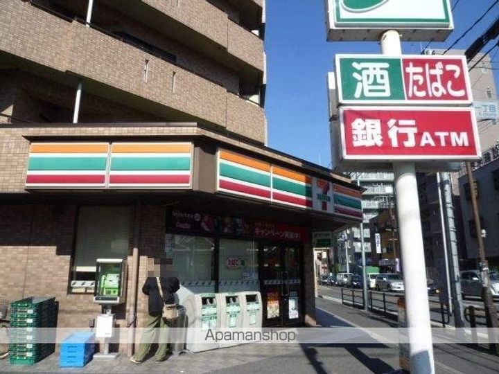 第五トーヨービルの周辺