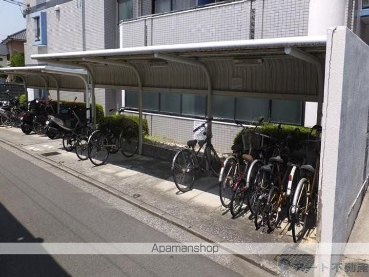 メゾン・ド・エランのその他画像