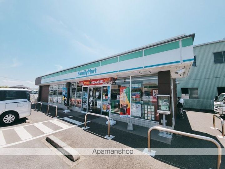 パティオス若葉の周辺