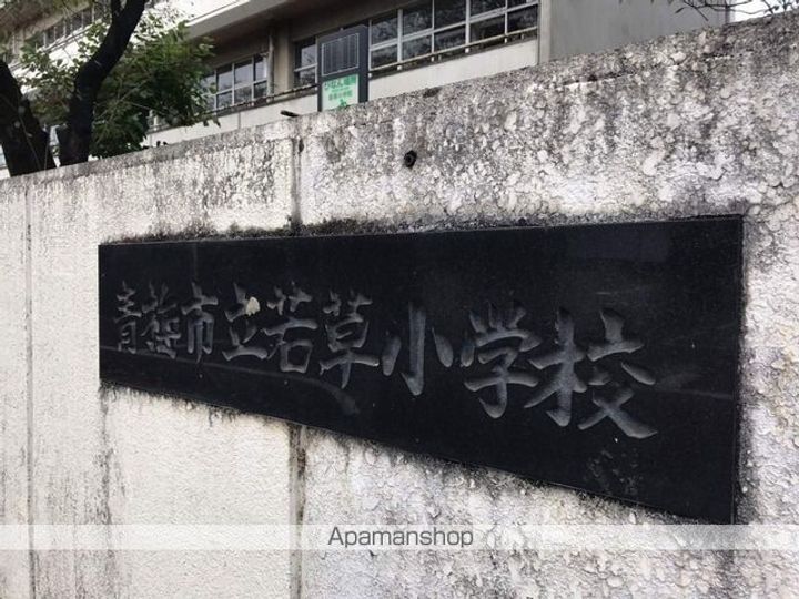 レオパレスカーサホープ2号館の周辺