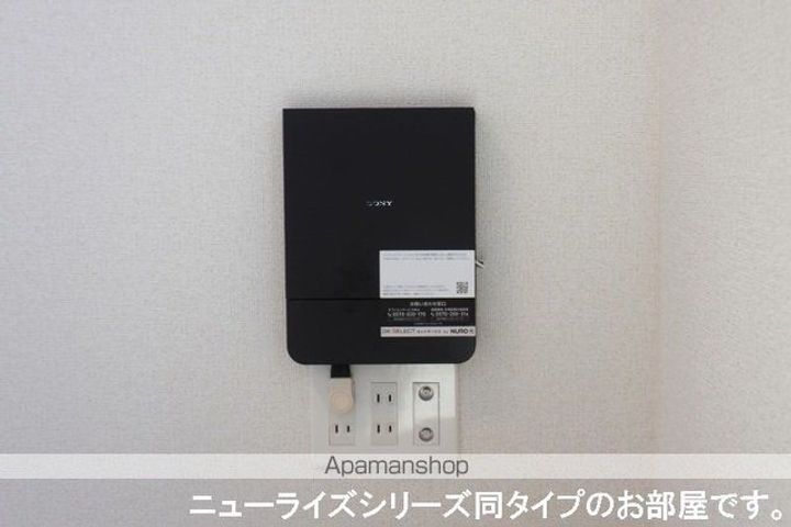 グランメゾン・ヤマグチのその他画像