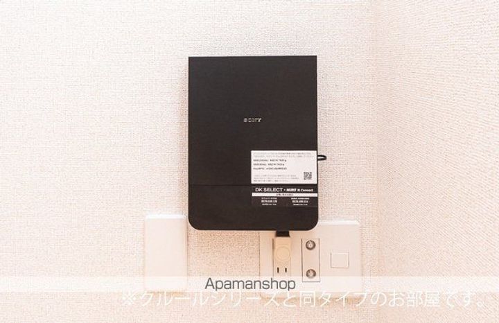 グラシアスのその他画像