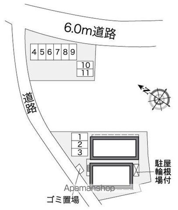 レオパレスポトリバHのその他画像