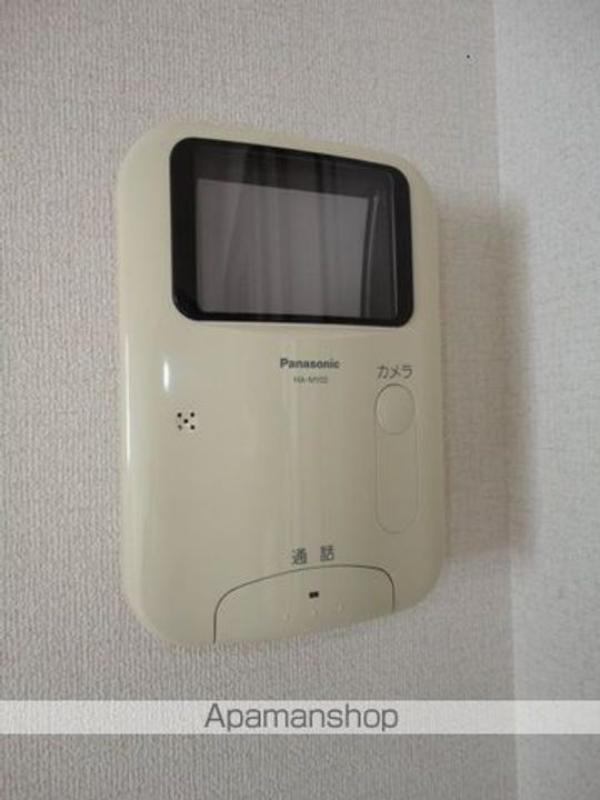 ディアス・パークの周辺