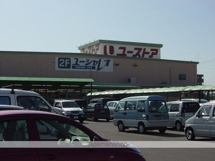 メゾンクレージュの周辺