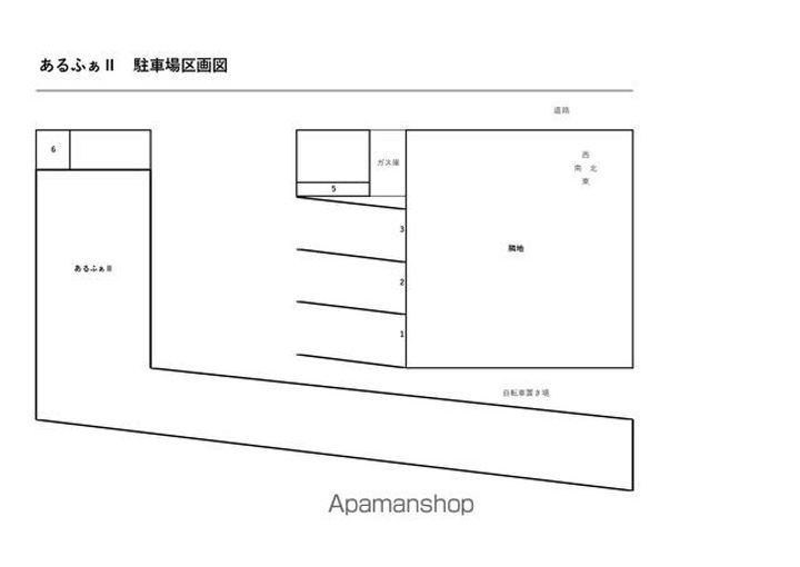 岡山県岡山市北区南方5丁目の賃貸マンションのその他画像