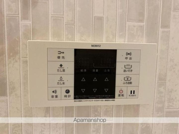 サンロード仏生山A101の内装