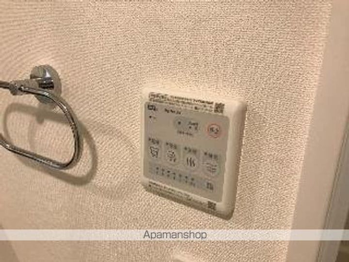 エトワールのその他画像