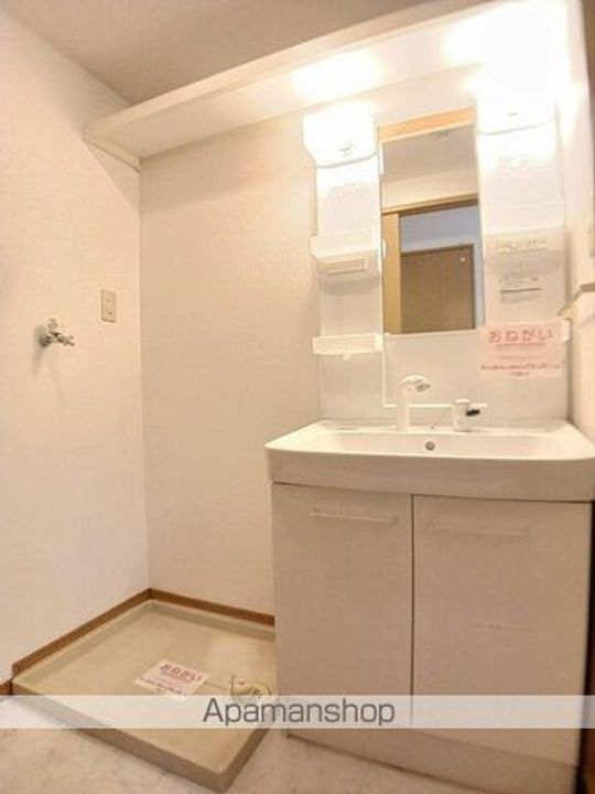 広島県福山市宝町の賃貸マンションのその他画像