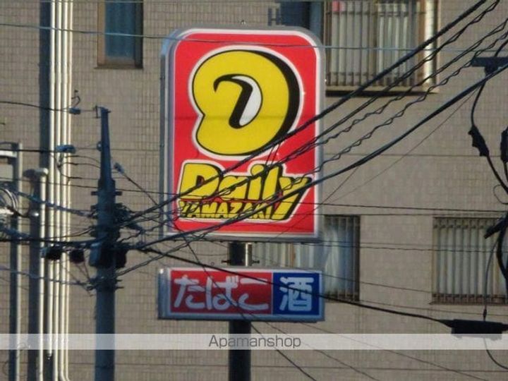 しぇとわⅡ201の周辺
