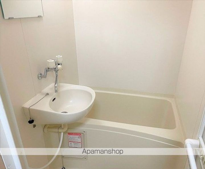 レオパレスシャルマンの風呂