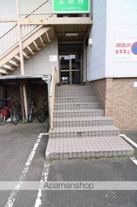 ラピュタ文京台のその他画像
