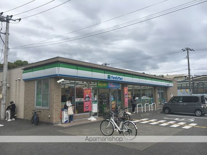ハイツアサイの周辺