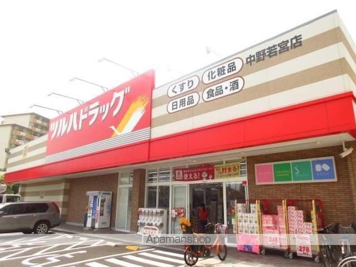 M.M.T若宮の周辺