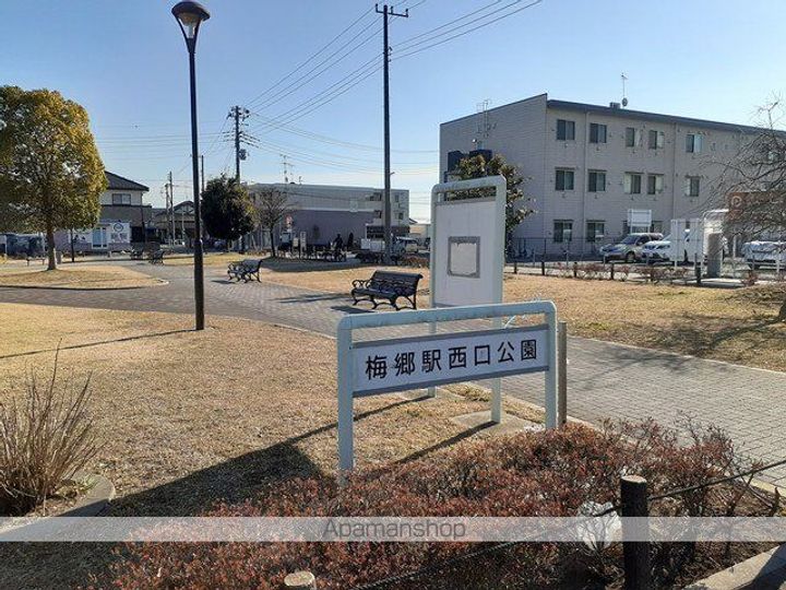 ブリーズ・セイバリーの周辺