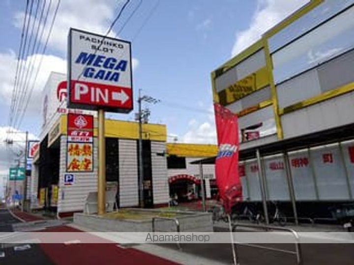 レオパレスヴィラ一ツ橋の周辺