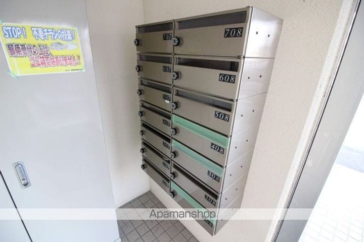 セントラル真々地Ⅱ708のその他画像