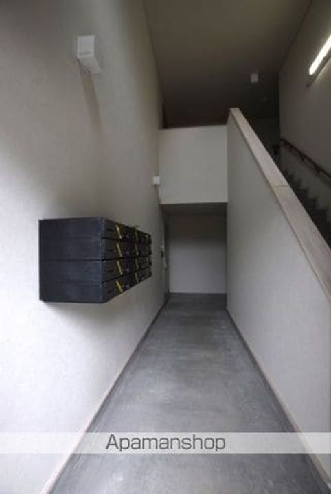 BELANGRIAK国見のその他画像