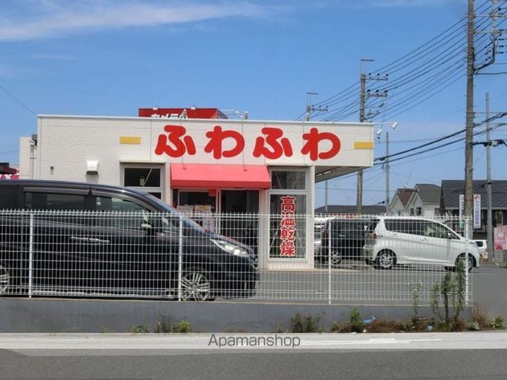 メゾネットKAWANABEの周辺