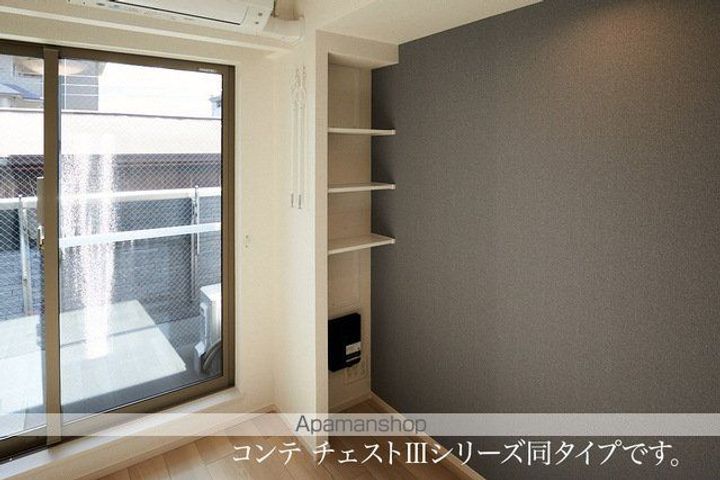 ヒカルサ 甲府住吉ノースのその他画像