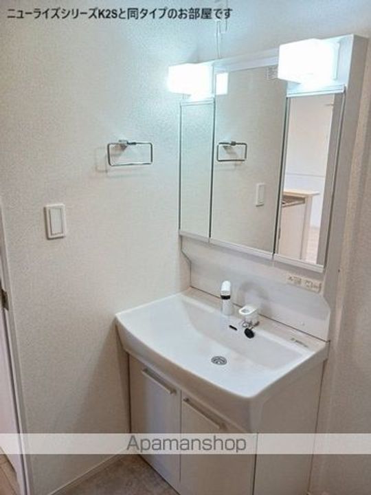 ヒカルサ 鎌ヶ谷のその他画像