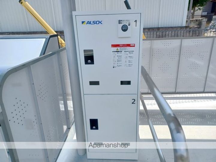 ピエナ カーサのその他画像