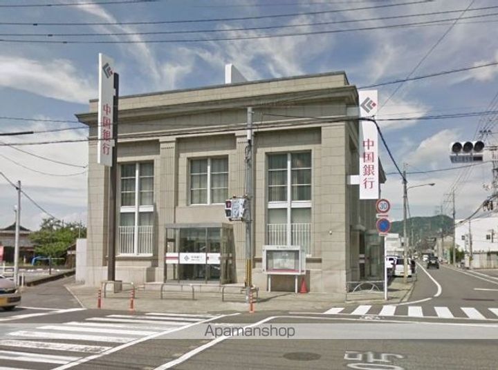 アルテール吉田の周辺