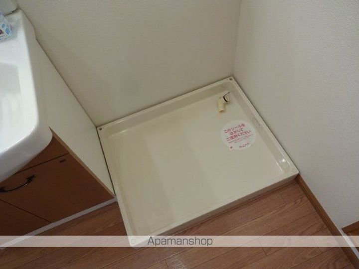 東京都武蔵村山市伊奈平4丁目の賃貸アパートのその他画像