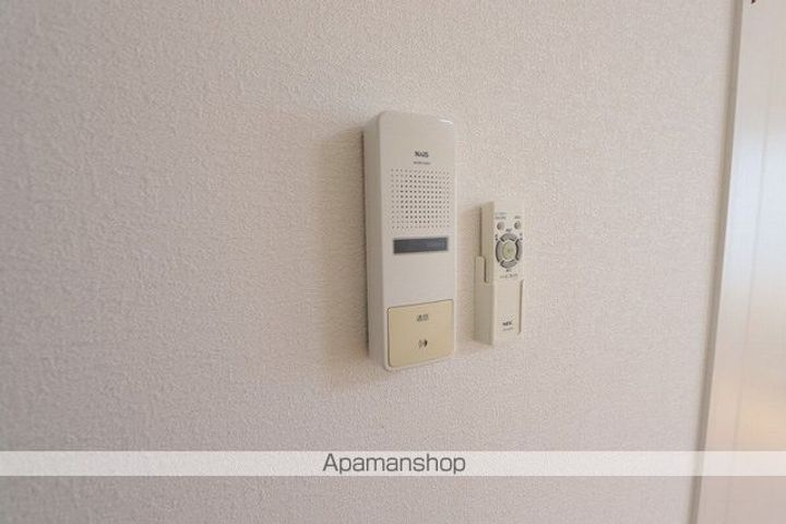 ラズベリーフィールズのその他画像