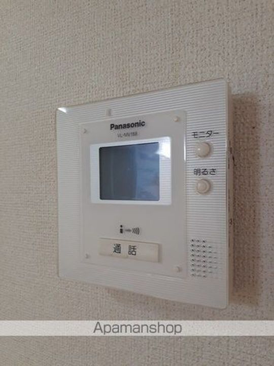 リバー・アイランドのその他画像