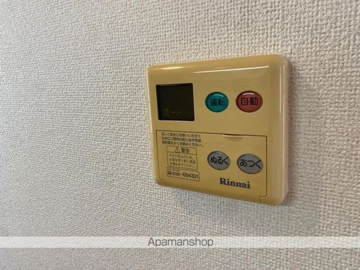 香川県高松市十川東町の賃貸アパートのその他画像