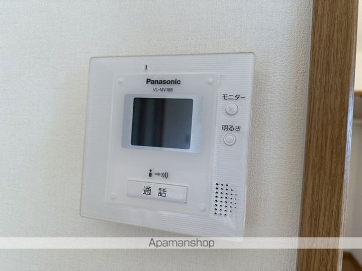 マリベールアドニスのその他画像