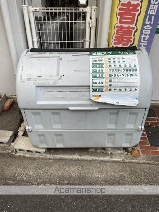 コート塩上Ⅱ404のその他画像