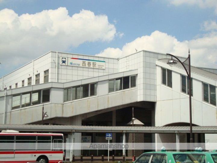 HOME BOUND102の周辺