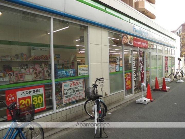 レオパレスFuminの周辺