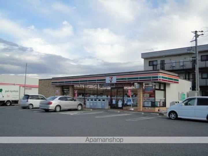 レジデンス弐番館105の周辺