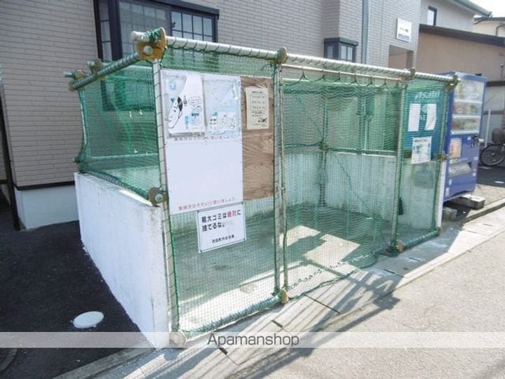 サンシティ沖野Cのその他画像