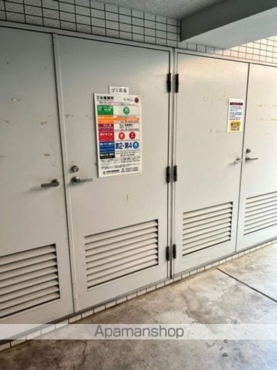 東京都中野区松が丘2丁目の賃貸マンションの内装