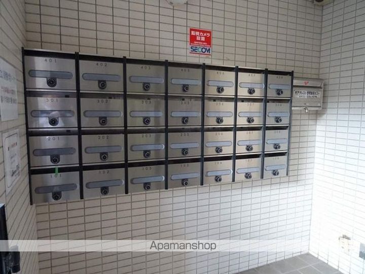 モアクレスト宮城野のその他画像