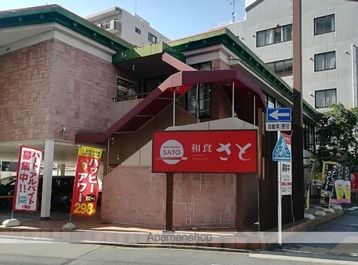 シティライフ名駅の周辺