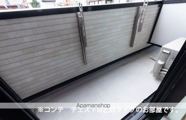 アルティザンのその他画像