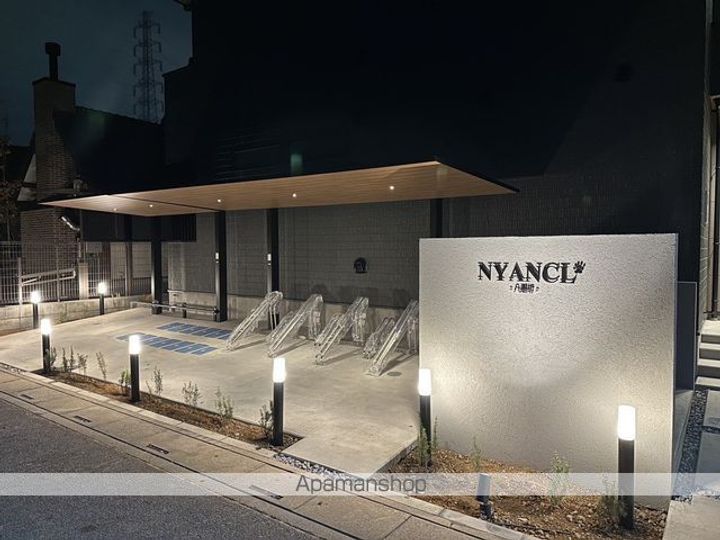 猫と暮らす方限定 NYANCL八潮垳201の外観