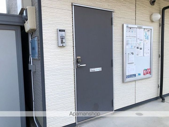 埼玉県白岡市新白岡4丁目の賃貸マンションの居間