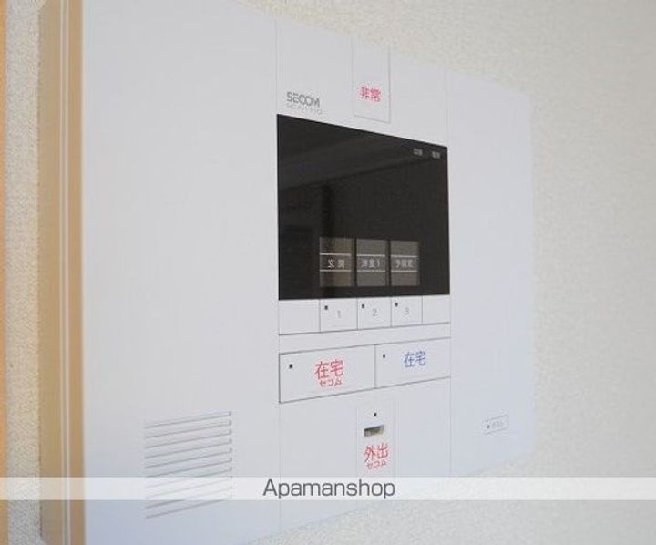 レオパレスヴィヴァーチェ103のその他画像