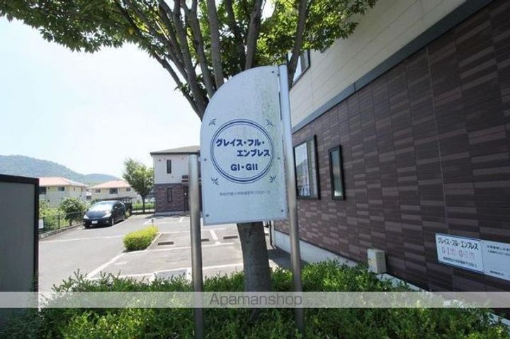 香川県高松市国分寺町福家の賃貸アパートのその他画像