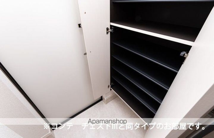 アルティザンのその他画像