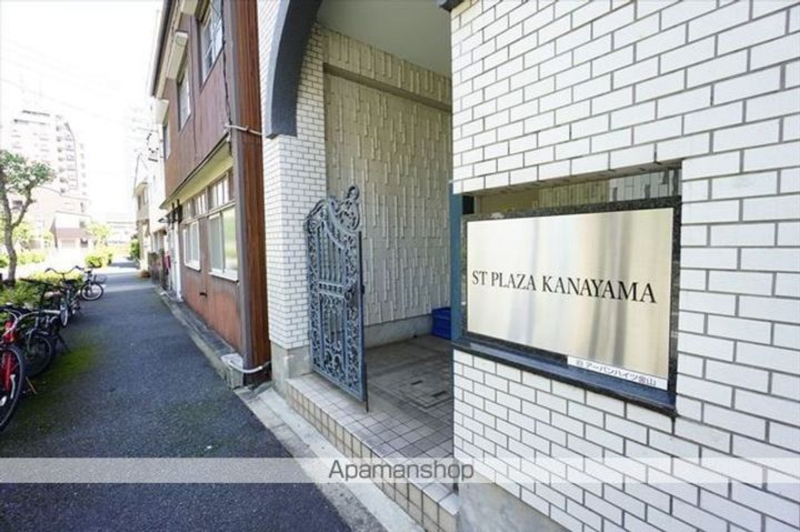 ST PLAZA KANAYAMAのその他画像