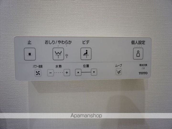 ザ・パークハビオ新栄の内装